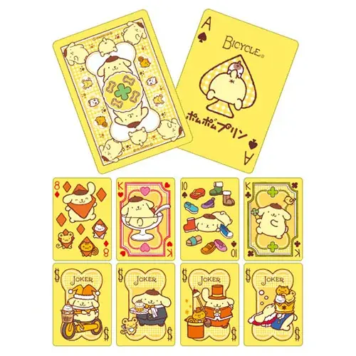 ハンズ50周年に向けた「ワクワク」が続々入荷！ 画像 13