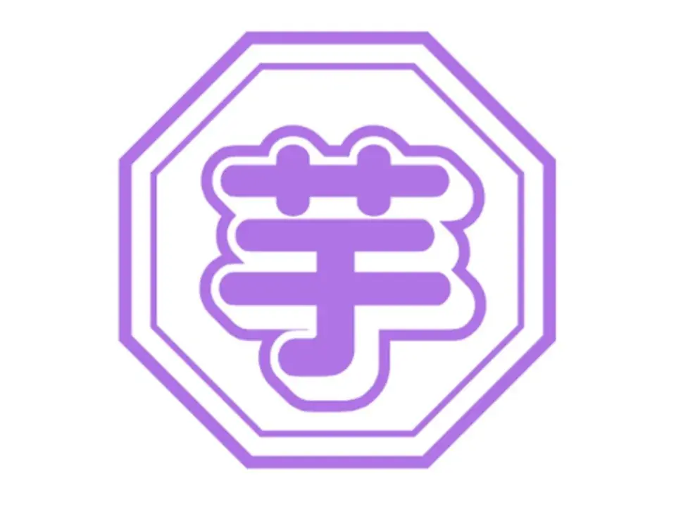 芋フェス（第2弾）