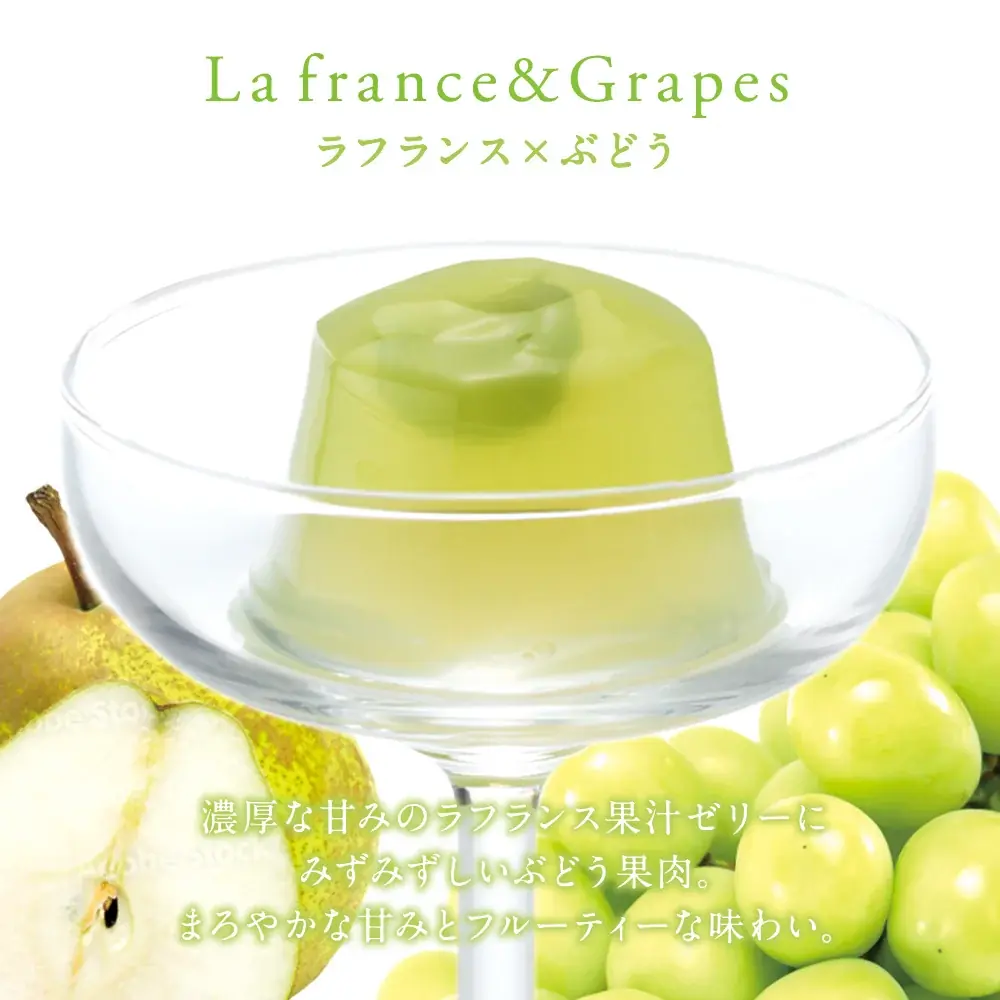 みずみずしい果実を宝石に見立てた「宝石ゼリー」KEYUCAのスイーツブランド「ドルチェフェリーチェ」から4月23日(木)新発売 画像 10