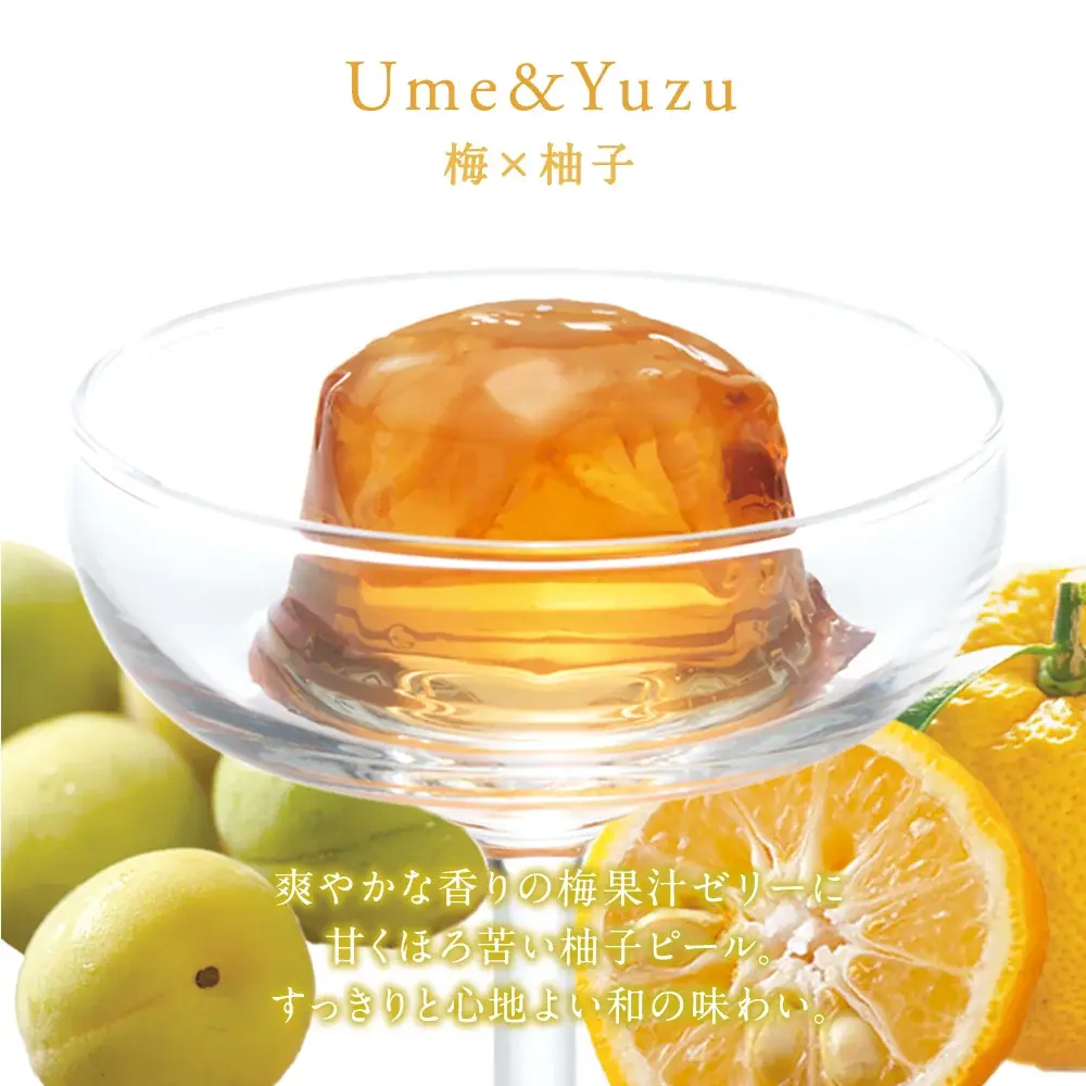 みずみずしい果実を宝石に見立てた「宝石ゼリー」KEYUCAのスイーツブランド「ドルチェフェリーチェ」から4月23日(木)新発売 画像 5