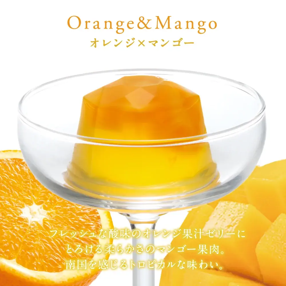 みずみずしい果実を宝石に見立てた「宝石ゼリー」KEYUCAのスイーツブランド「ドルチェフェリーチェ」から4月23日(木)新発売 画像 7