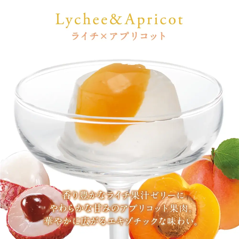 みずみずしい果実を宝石に見立てた「宝石ゼリー」KEYUCAのスイーツブランド「ドルチェフェリーチェ」から4月23日(木)新発売 画像 8