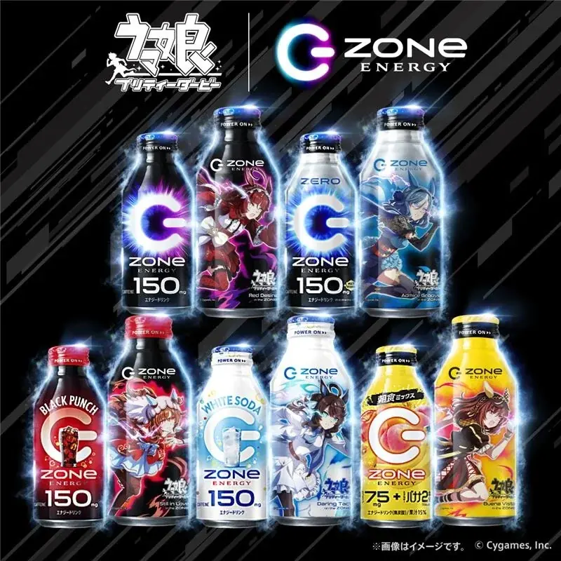 「ウマ娘」との人気コラボが再び！「ZONe ENERGY TOUGHNESS GOLD」と新イラストのオリジナルデザイン缶が５月２６日より全国発売 画像 3