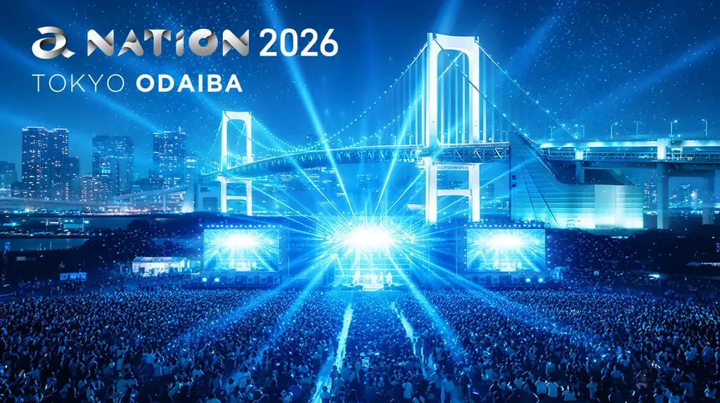 a-nation 2026、10月3・4日お台場で23年ぶり開催