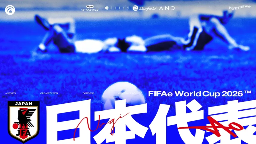 5/5開幕｜DOPENESSのNagiとえーおーがe日本代表に
