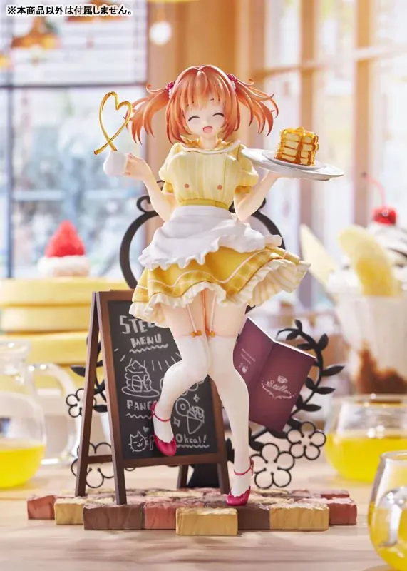 大人気ゲーム『喫茶ステラと死神の蝶』より、「墨染希」がフィギュア化。「笑顔」フェイスパーツ付きの「あみあみ限定版」で登場。 画像 2