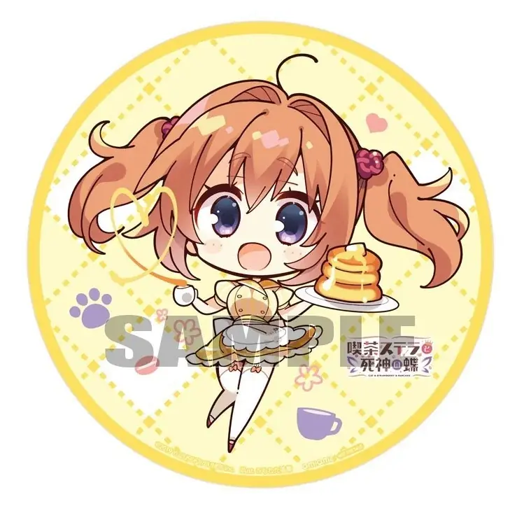 大人気ゲーム『喫茶ステラと死神の蝶』より、「墨染希」がフィギュア化。「笑顔」フェイスパーツ付きの「あみあみ限定版」で登場。 画像 3