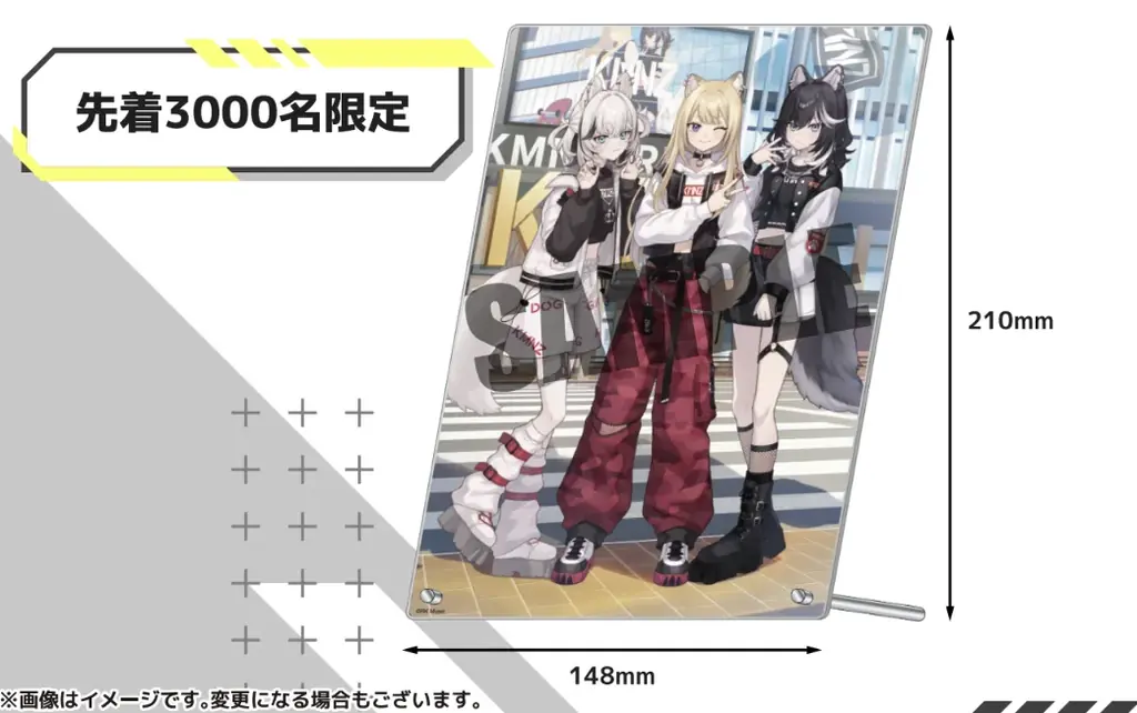 【期間限定】バーチャルユニット「KMNZ（ケモノズ）」と「SAISON CARD Digital」のコラボレーションカードを発行開始 画像 2