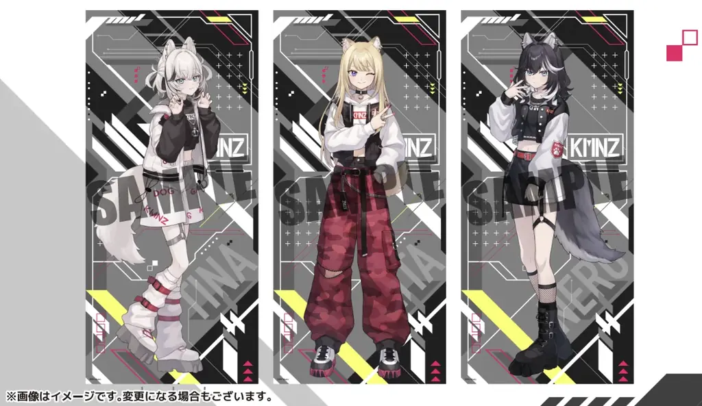 【期間限定】バーチャルユニット「KMNZ（ケモノズ）」と「SAISON CARD Digital」のコラボレーションカードを発行開始 画像 3