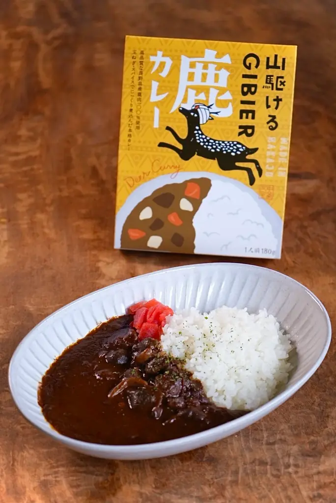 山駆けるGIBIER鹿カレー