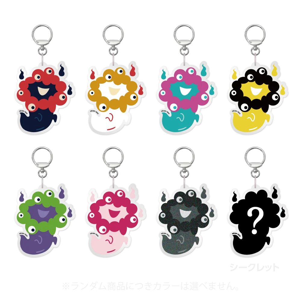 おばけミャクミャク第3弾