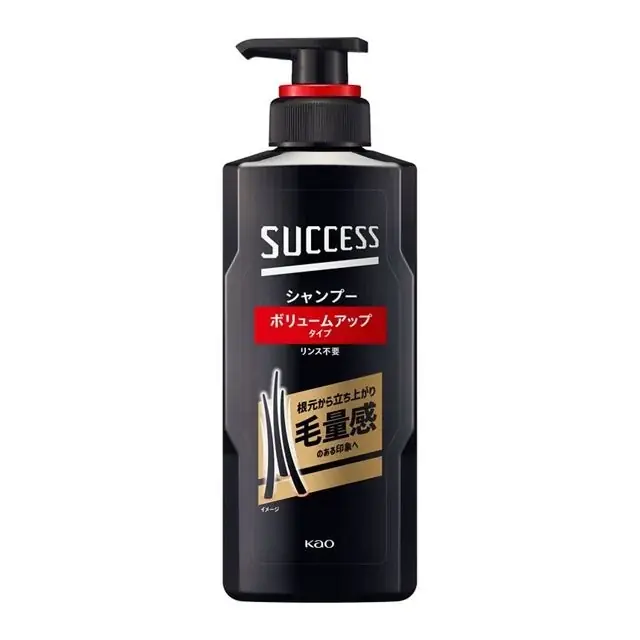 「サウナといったらサクセス！」日本最大級のサウナメディア「サウナコレクション」が花王「サクセス」とタッグを組んだ『サクセスサウナコレクション』を5月1日より始動。 画像 20