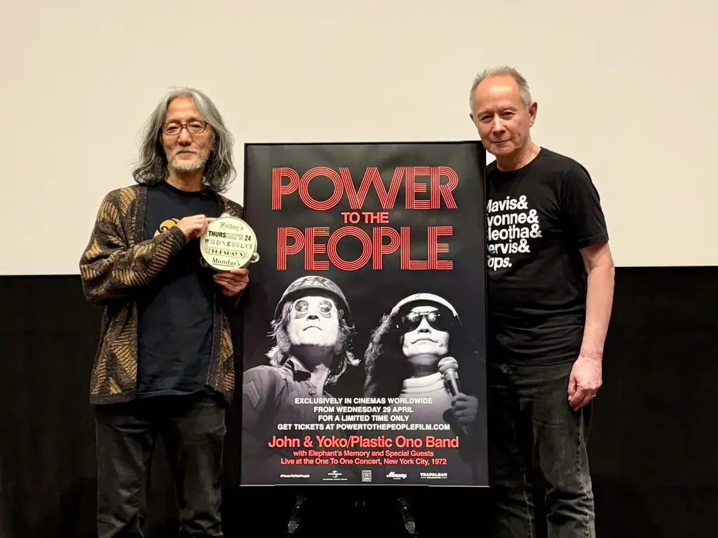 絶賛公開中『パワー・トゥ・ザ・ピープル：ジョン＆ヨーコ・ライヴ・イン・NYC』ジョン・レノンがビートルズ解散後に行った唯一のフル・コンサート”ワン・トゥ・ワン・コンサート”が最高の映像と音響で甦る！ 画像 1