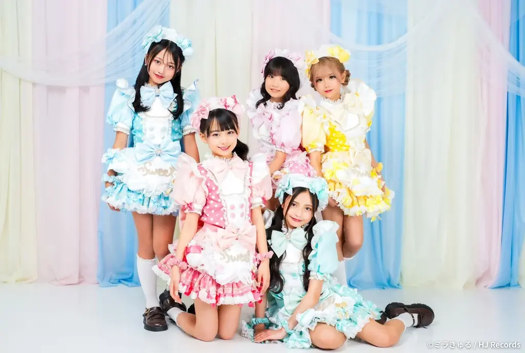「ひめらぶ追加メンバーオーディション」から新たに小学生パティシエールアイドル「ミラきゅる」結成！ 画像 1