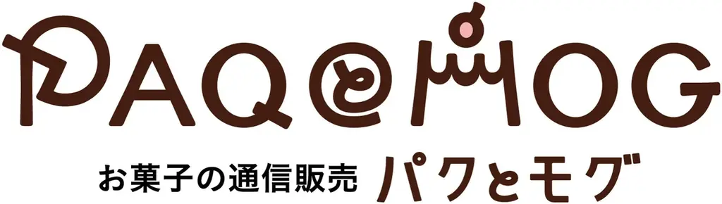 東京ばな奈グループの公式通販「パクとモグ」感謝祭スタート！注目は通販限定「ご当地シュガーバターの木」大集合セット。東京駅で行列必至「じゃがボルダ」も登場 画像 23