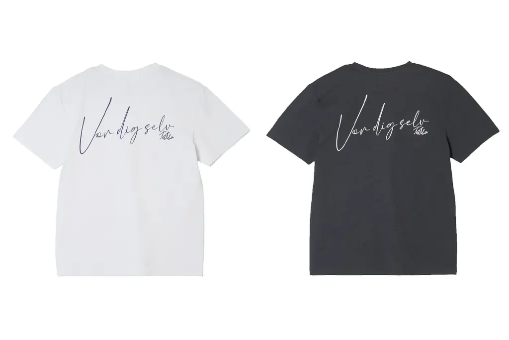 ヒュンメル×大塚達宣、「自分らしく」とメッセージを送るコラボTシャツ 画像 6