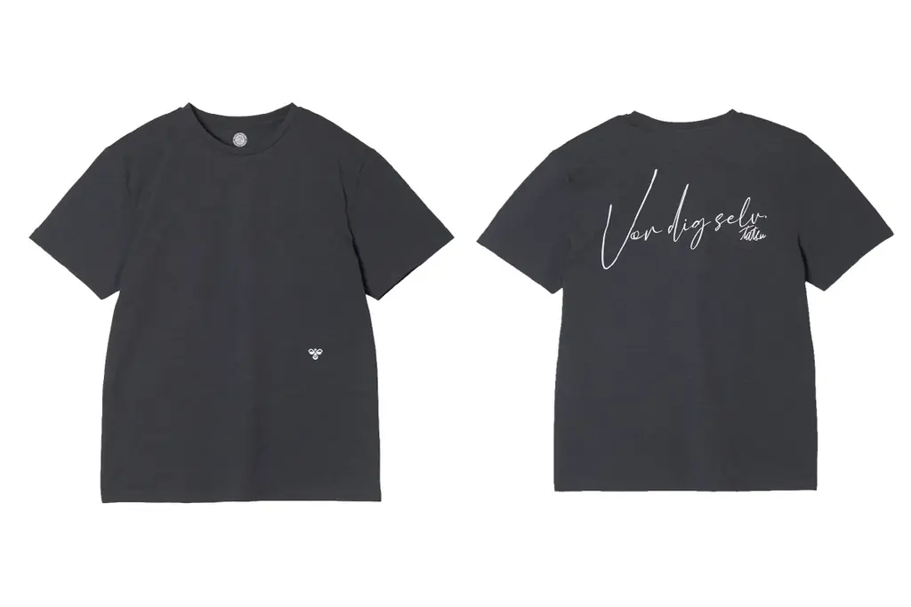 ヒュンメル×大塚達宣、「自分らしく」とメッセージを送るコラボTシャツ 画像 8