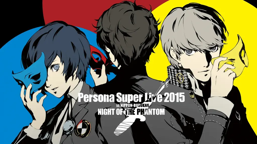 5月3日19時プレミア公開　ペルソナLIVE2015無料視聴
