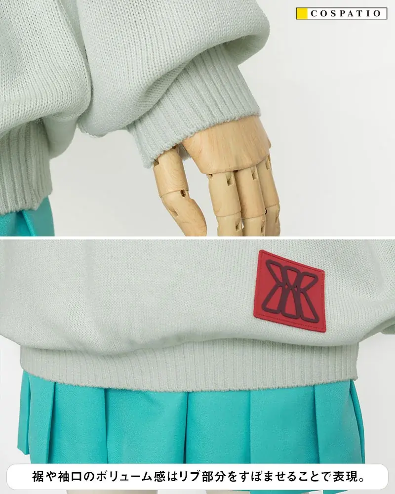 『機動戦士Gundam GQuuuuuuX（ジークアクス）』新作衣装マチュの着用する「ハイバリーハウス学園 制服」などが登場！サンプル展示も決定！【株式会社コスパ】 画像 21