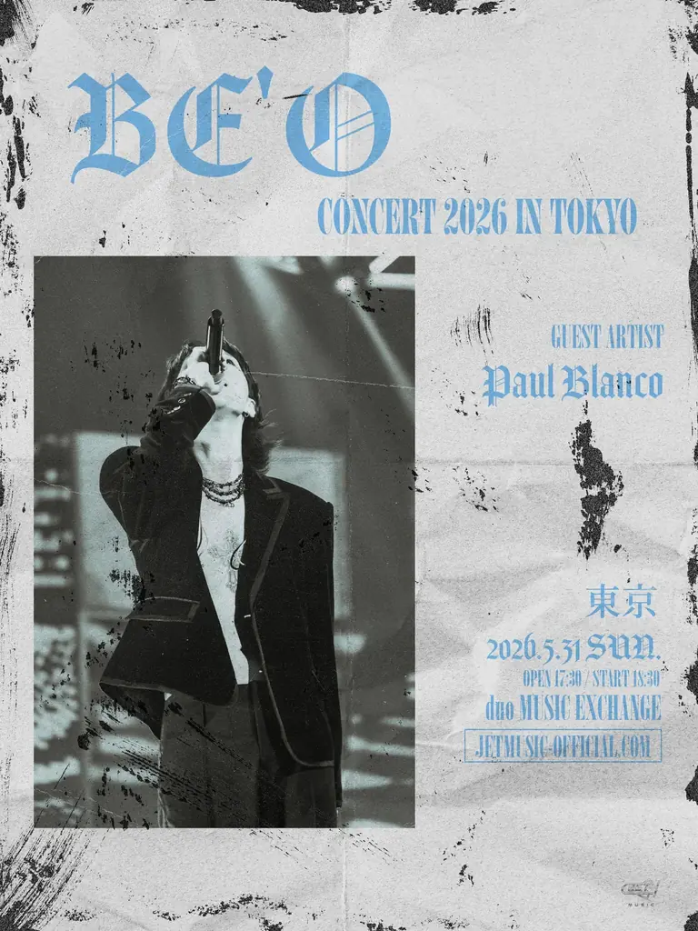 BE’O初来日単独公演が5月31日渋谷duoで開催