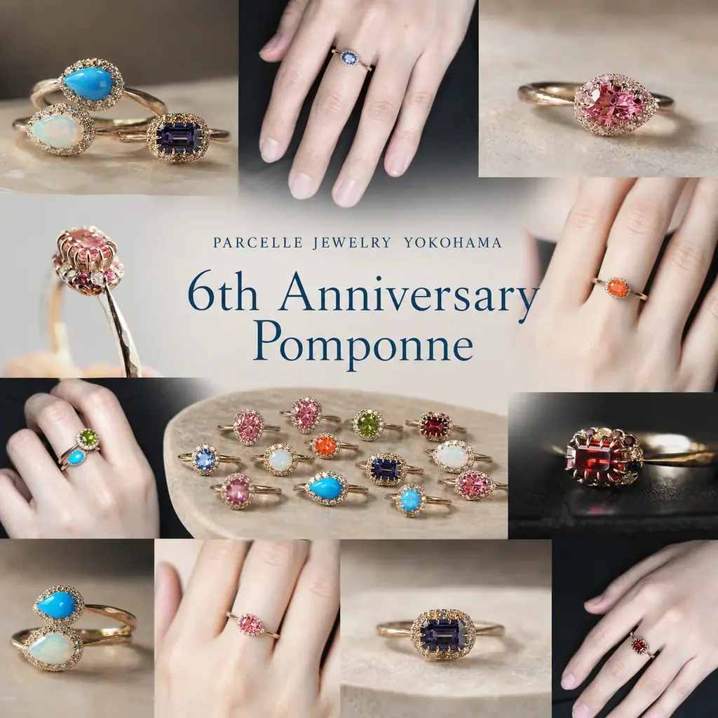 【PARCELLE JEWELRY 横浜店（横浜髙島屋）】5月の新作とイベントを発表 画像 5