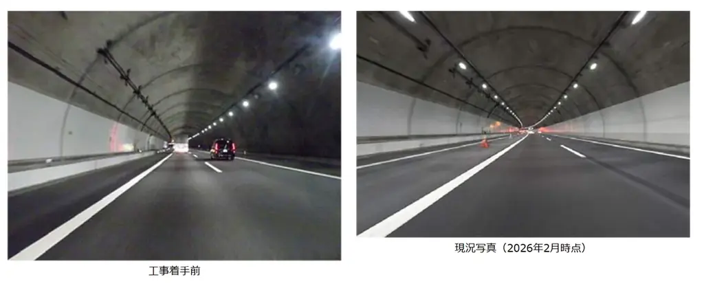 E1A新名神高速道路　信楽IC～大津JCT（仮称）の一部区間で2026年5月30日（土曜）から片側3車線運用を開始します 画像 3