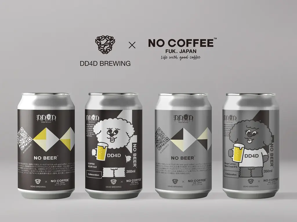 DD4D×NO COFFEEコラボ