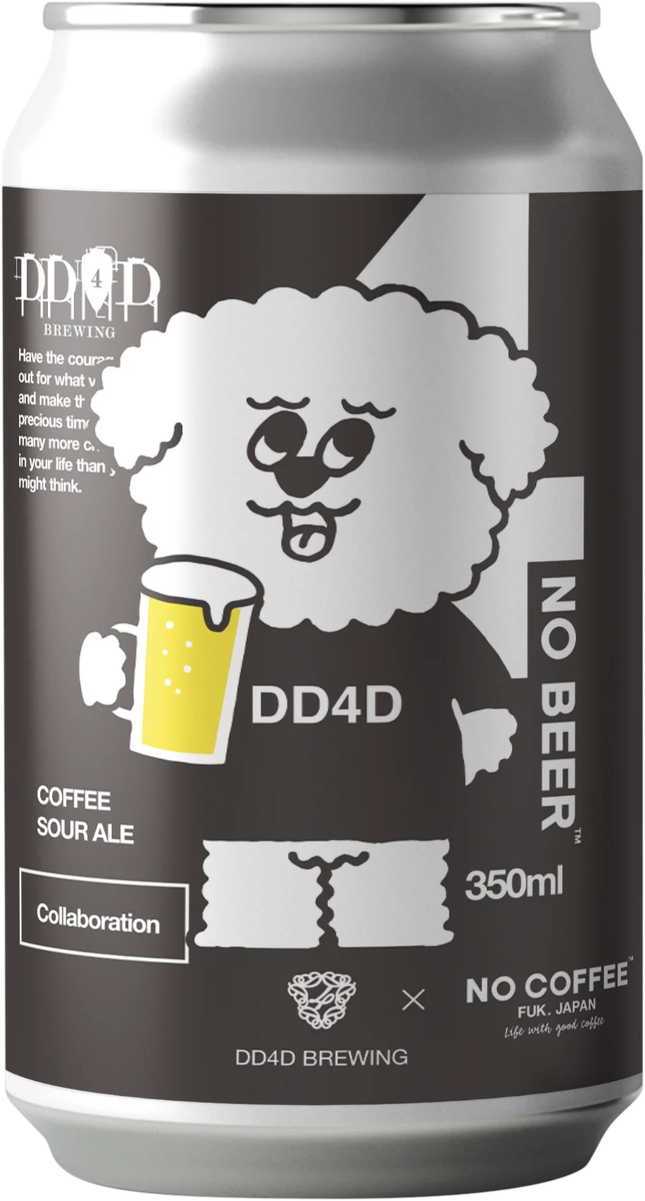 DD4D BREWING、福岡発「NO COFFEE」とのコラボレーションビールを発表 画像 2