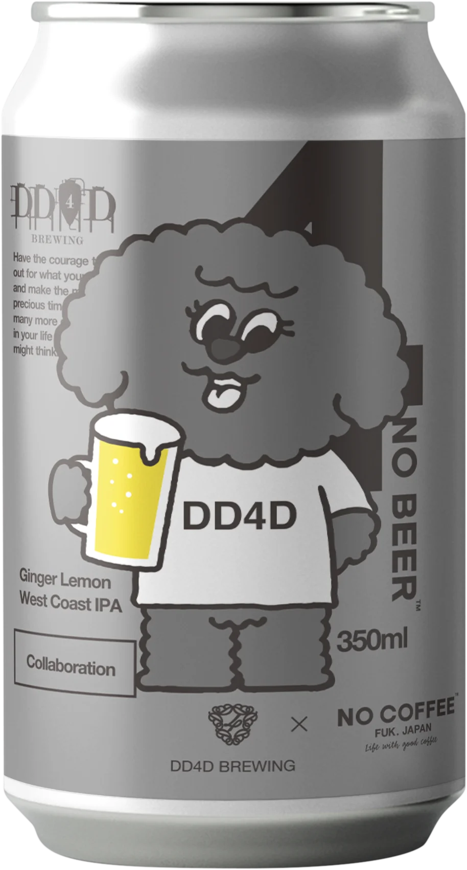 DD4D BREWING、福岡発「NO COFFEE」とのコラボレーションビールを発表 画像 3