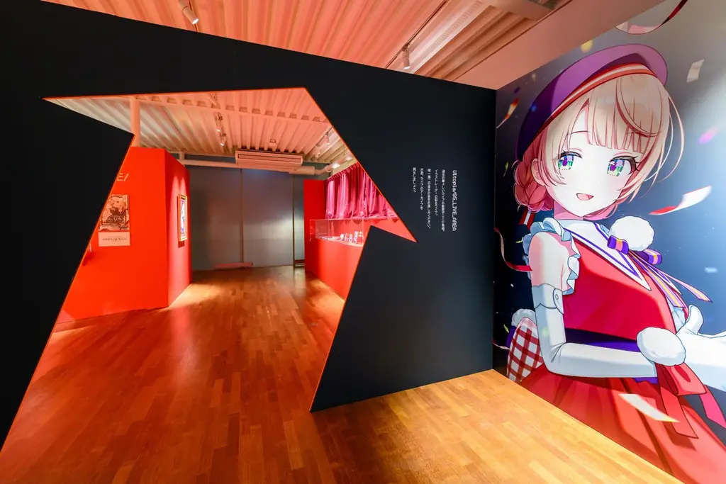 人気イラストレーター兼VTuber「しぐれうい」の企画展「Uitopia」が本日5月2日（土）より原宿6142にて開催！～会場写真を公開＆本イベントオリジナルグッズも販売中～ 画像 11