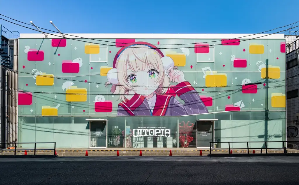 人気イラストレーター兼VTuber「しぐれうい」の企画展「Uitopia」が本日5月2日（土）より原宿6142にて開催！～会場写真を公開＆本イベントオリジナルグッズも販売中～ 画像 2