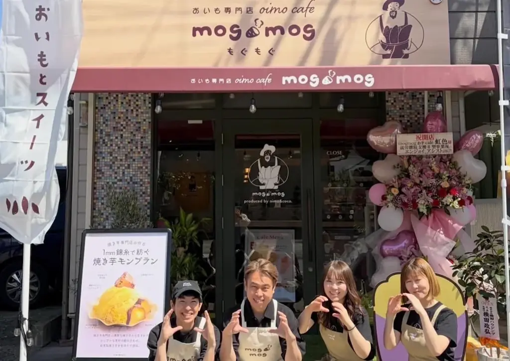 「やきいもパラダイス SHIZUOKA」初開催に焼き芋スイーツ専門店「oimo&coco.」が出店 画像 14