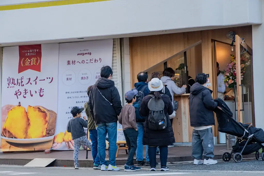 「やきいもパラダイス SHIZUOKA」初開催に焼き芋スイーツ専門店「oimo&coco.」が出店 画像 15