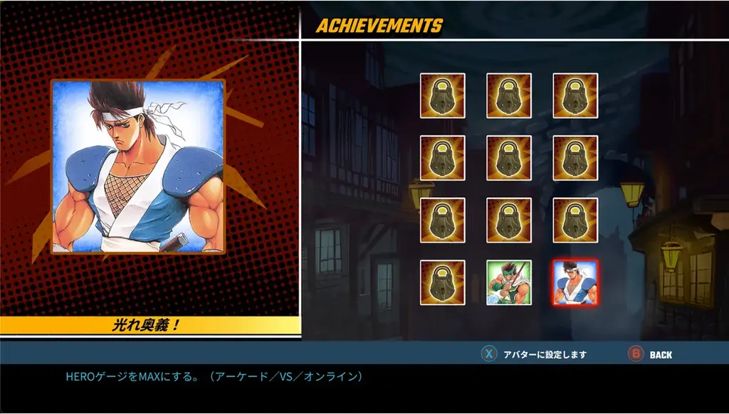 NEOGEOプレミアムセレクション第三弾は、『ワールドヒーローズパーフェクト』が登場！オンライン対戦をアップグレードして本日よりSteamで配信開始！ローンチディスカウント25%OFFセール実施中！ 画像 12