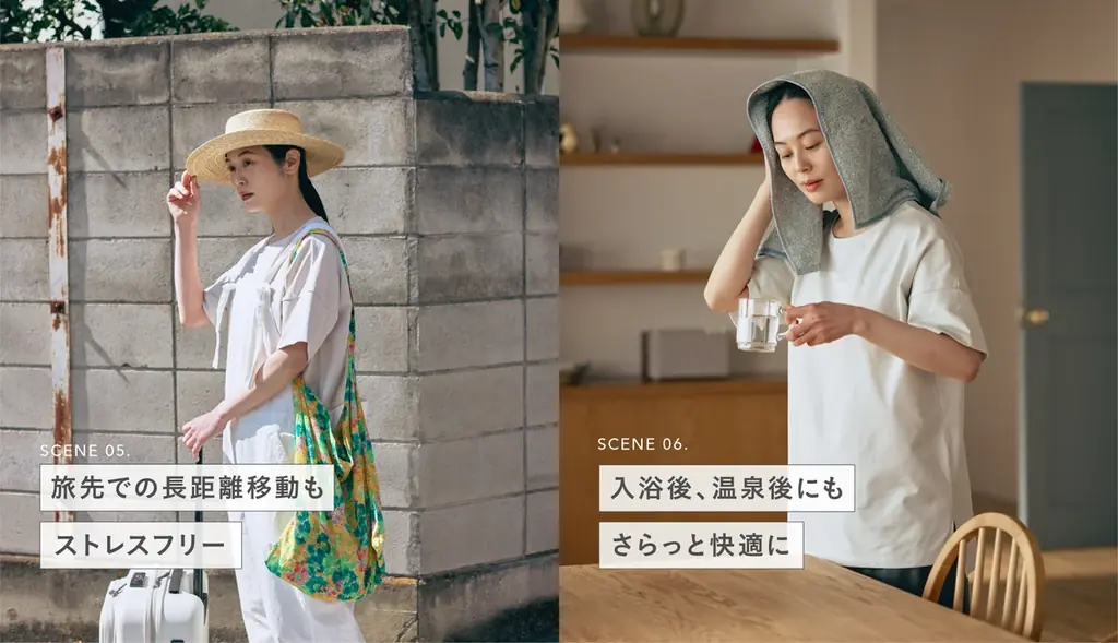 夏の“ブラの蒸れ問題”に新提案。Makuake累計2500万円超、素肌に1枚で着られるブラレスウェアの夏モデルを5月1日発売 画像 10