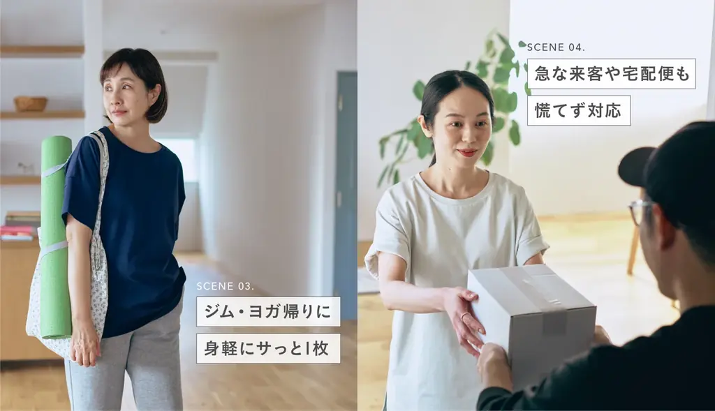 夏の“ブラの蒸れ問題”に新提案。Makuake累計2500万円超、素肌に1枚で着られるブラレスウェアの夏モデルを5月1日発売 画像 9