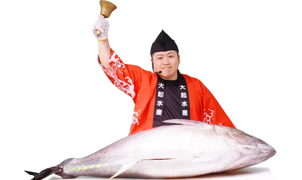 【圧巻の解体累計本数124本！】大起水産、過去最大級の「生・本まぐろ解体ショー」第3回を5/16(土)に開催！ 画像 1