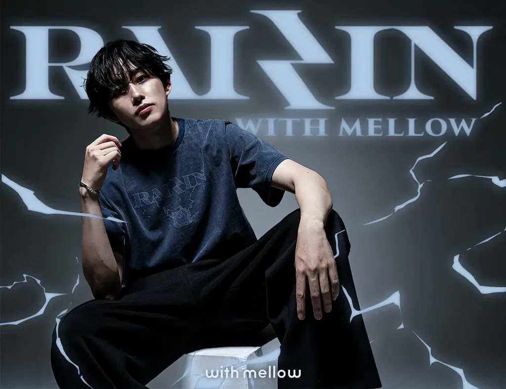 ストリーマー「らいじん」×「with mellow」初のコラボアイテムが登場！ 画像 1