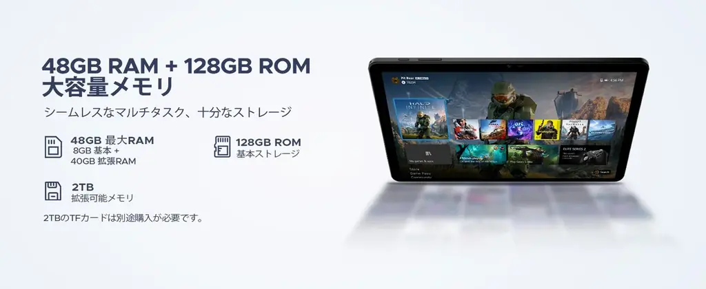 アマゾン 期間限定39%OFFセール POCKAM P10 Pro ｜10.1インチ・120Hz・Android 16＋Gemini AIタブレットが15,900円（税込）に大幅値下げ！ 画像 6
