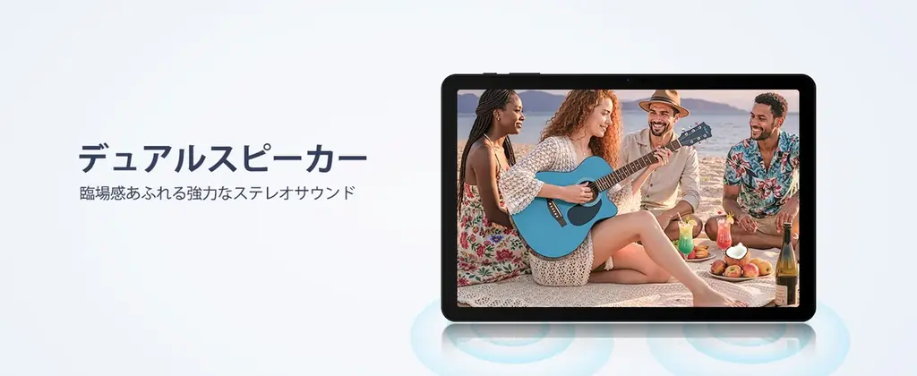 アマゾン 期間限定39%OFFセール POCKAM P10 Pro ｜10.1インチ・120Hz・Android 16＋Gemini AIタブレットが15,900円（税込）に大幅値下げ！ 画像 8
