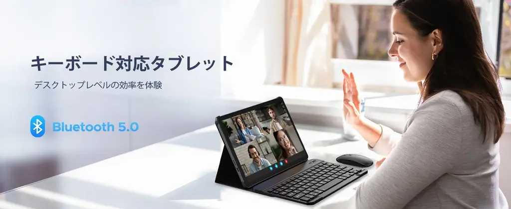 アマゾン 期間限定39%OFFセール POCKAM P10 Pro ｜10.1インチ・120Hz・Android 16＋Gemini AIタブレットが15,900円（税込）に大幅値下げ！ 画像 9