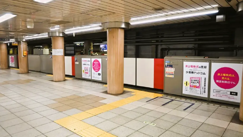 『対話からの出発』吉田健一対談集 第5章『被災者が被災者支援の活動をおこす』読書会開催のお知らせ 画像 1