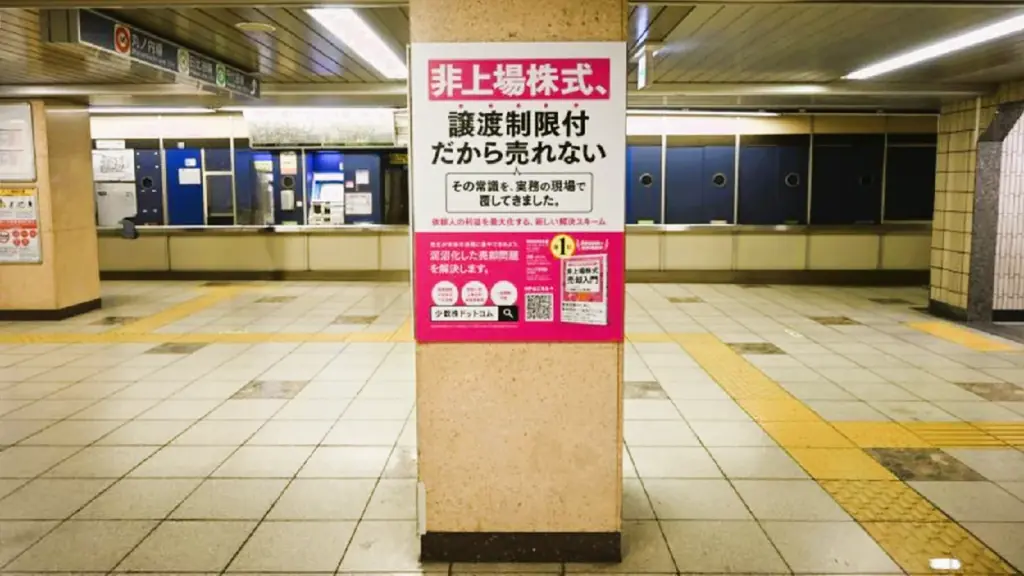 『対話からの出発』吉田健一対談集 第5章『被災者が被災者支援の活動をおこす』読書会開催のお知らせ 画像 4