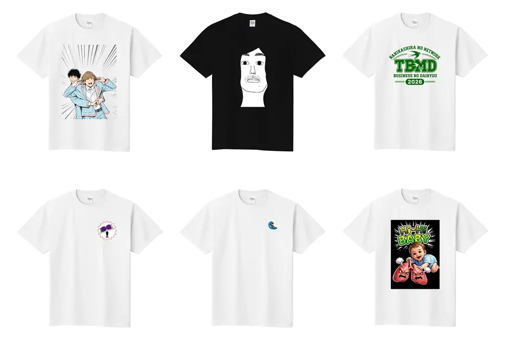 松竹芸能ピラミッドライブ「トップ座」×UP-T コラボ決定！年間を通じたファン参加型ロングバトルが開幕 画像 2