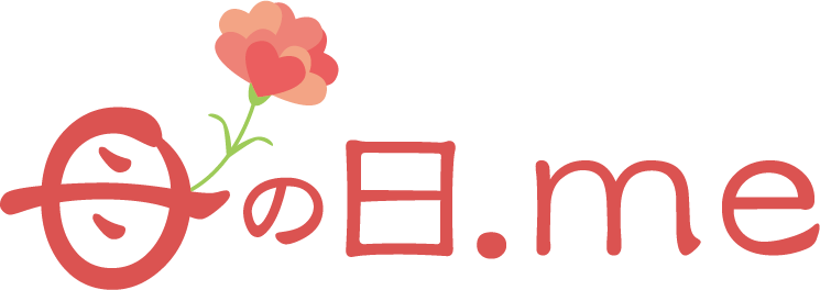 【母の日特別企画】2026年版　理想の母親像がついに決定！ 3,077人が選んだ「お母さんになってほしい芸能人・有名人ランキング TOP20」発表。年代別も公開。栄えある第1位に輝いたのは！？ 画像 4