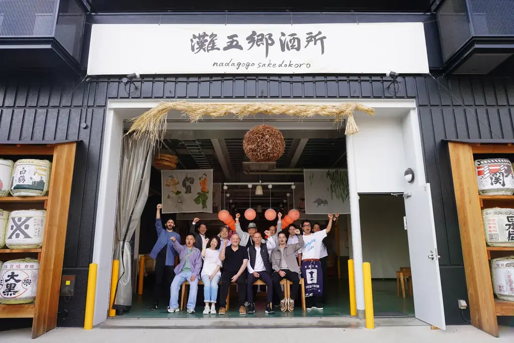 「神⼾北野ホテル」オーナー／総⽀配⼈・総料理⻑⼭⼝浩が2026年兵庫県功労者表彰「県勢⾼揚功労」を受賞 画像 4