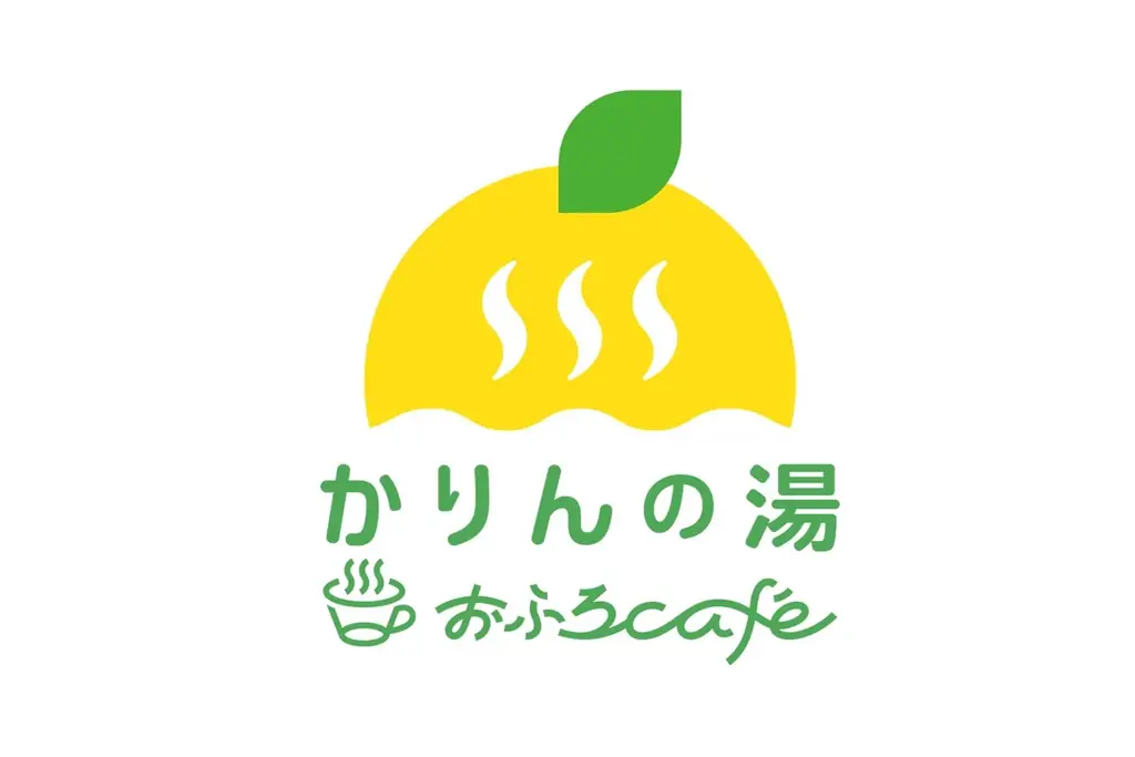 鹿島アントラーズ戦の観戦前後をもっと快適に｜千葉・おふろcafé かりんの湯、5月の試合日に「ユニフォーム割」を実施 画像 7
