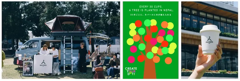 【GWに親子で楽しめる体験型フェス】吉田ちか活動15周年の感謝を込めて「CREATE YOUR DOT」開催！日時：5月5日（火・祝）10:00-19:00、会場：BE STAGE代々木 画像 11