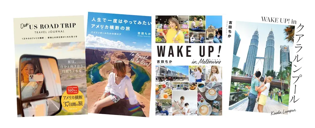 【GWに親子で楽しめる体験型フェス】吉田ちか活動15周年の感謝を込めて「CREATE YOUR DOT」開催！日時：5月5日（火・祝）10:00-19:00、会場：BE STAGE代々木 画像 9