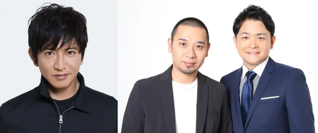 千鳥がゲストに登場！『木村拓哉 Flow』 画像 1